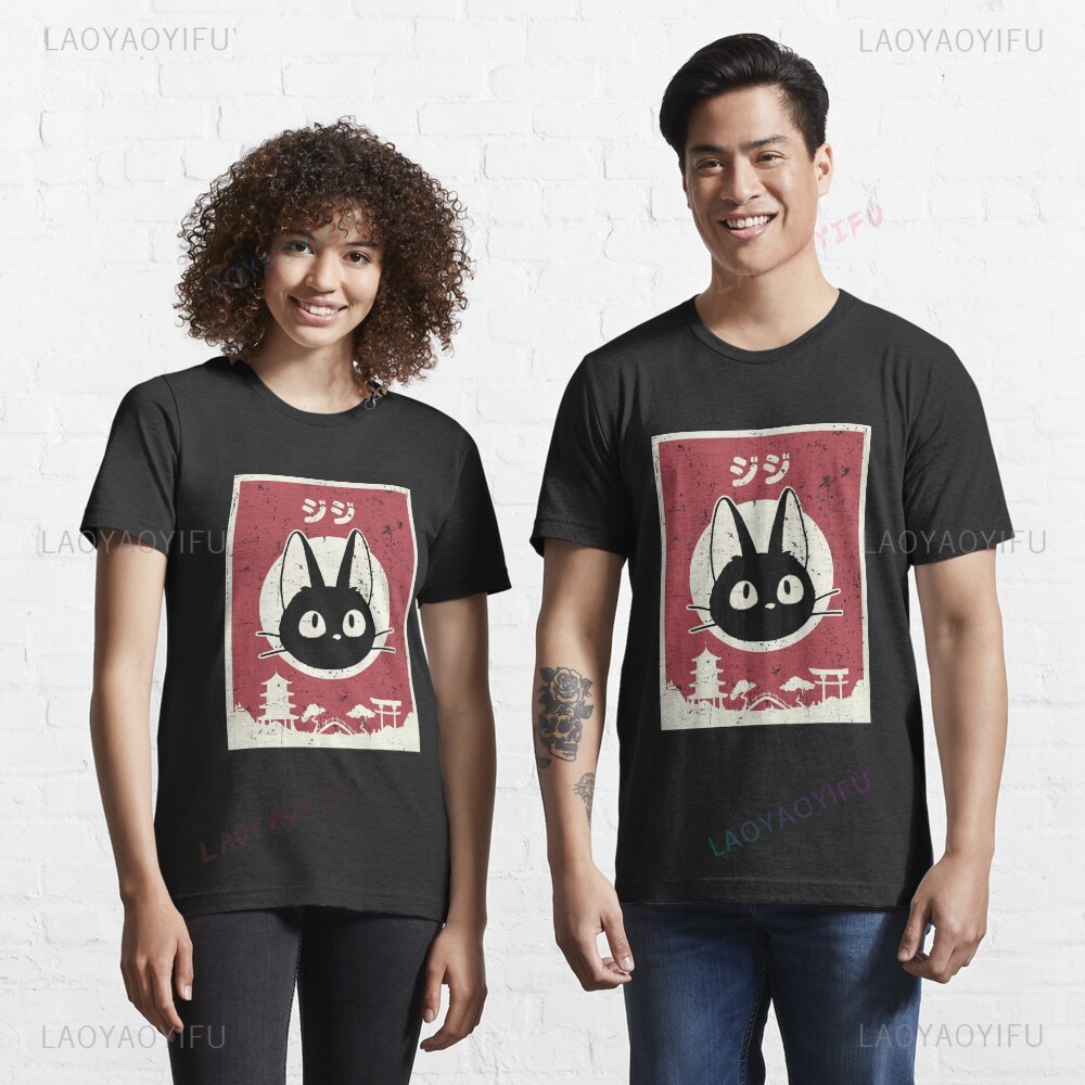 Japanese Lifestyle Anime - Kawaii jiji gato preto impresso camiseta