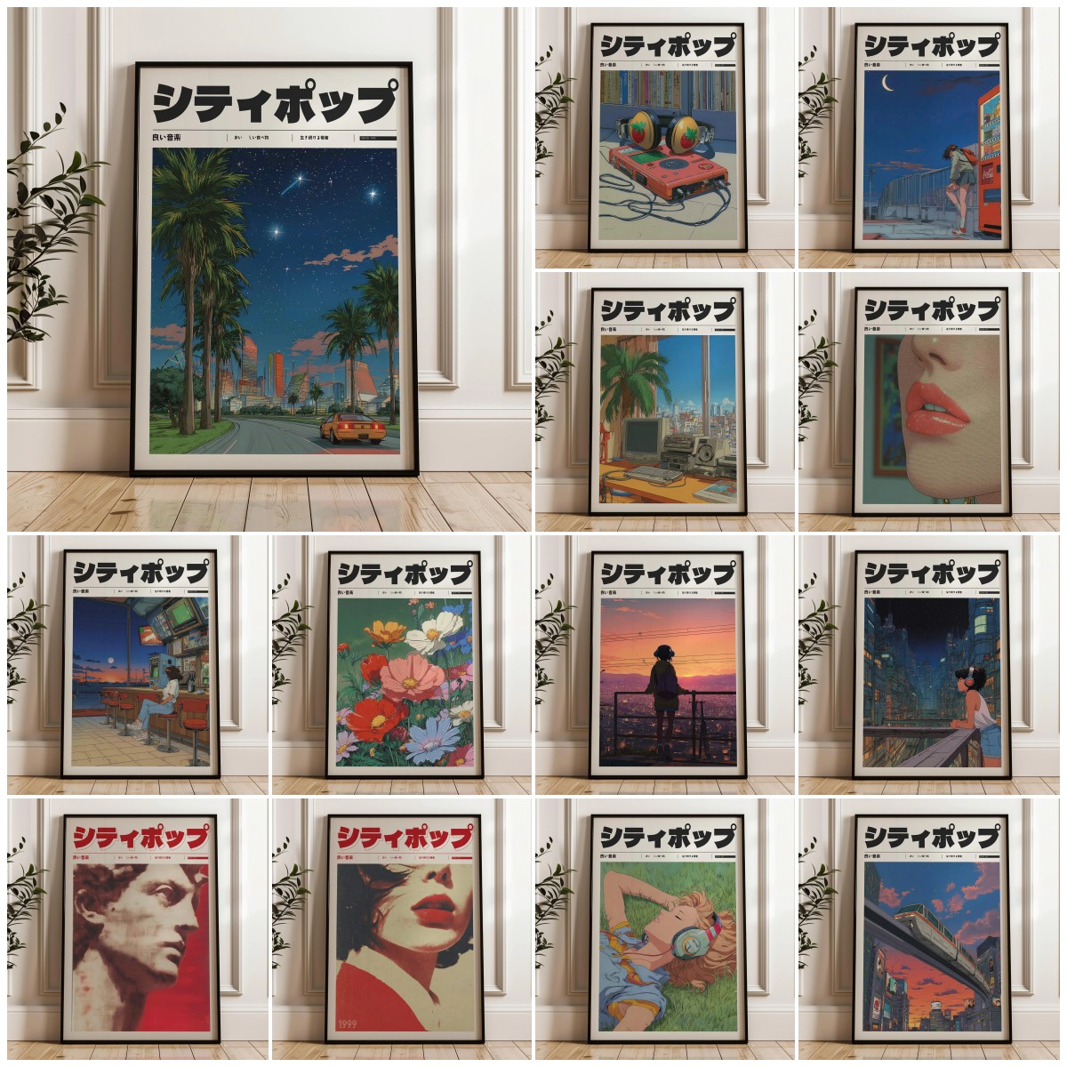 Japanese Lifestyle Anime - Arte manifesto estilo vintage, pôster retrô