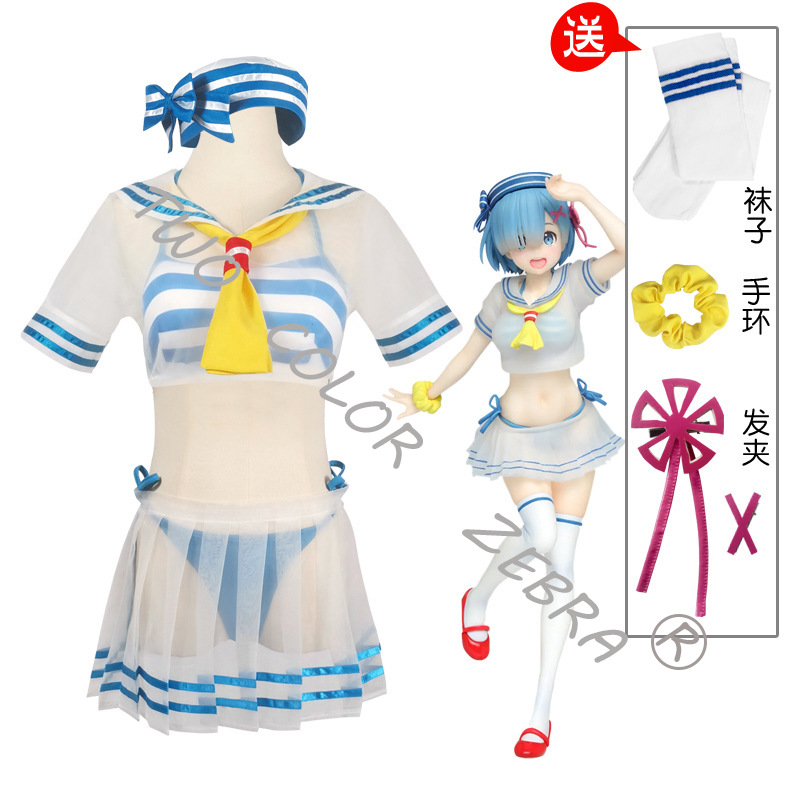 Fantasia de Cosplay Rem Anime  - Japanese Lifestyle Anime avaliação e preço