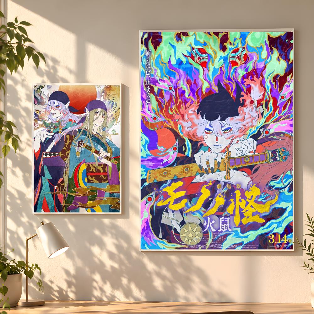 Pôster de anime japonês, estil - Japanese Lifestyle Anime avaliação e preço