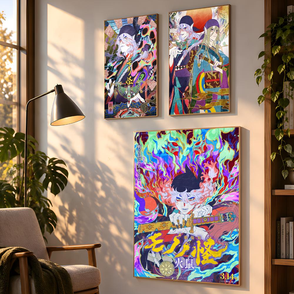 Pôster de anime japonês, estil - Japanese Lifestyle Anime avaliação e preço