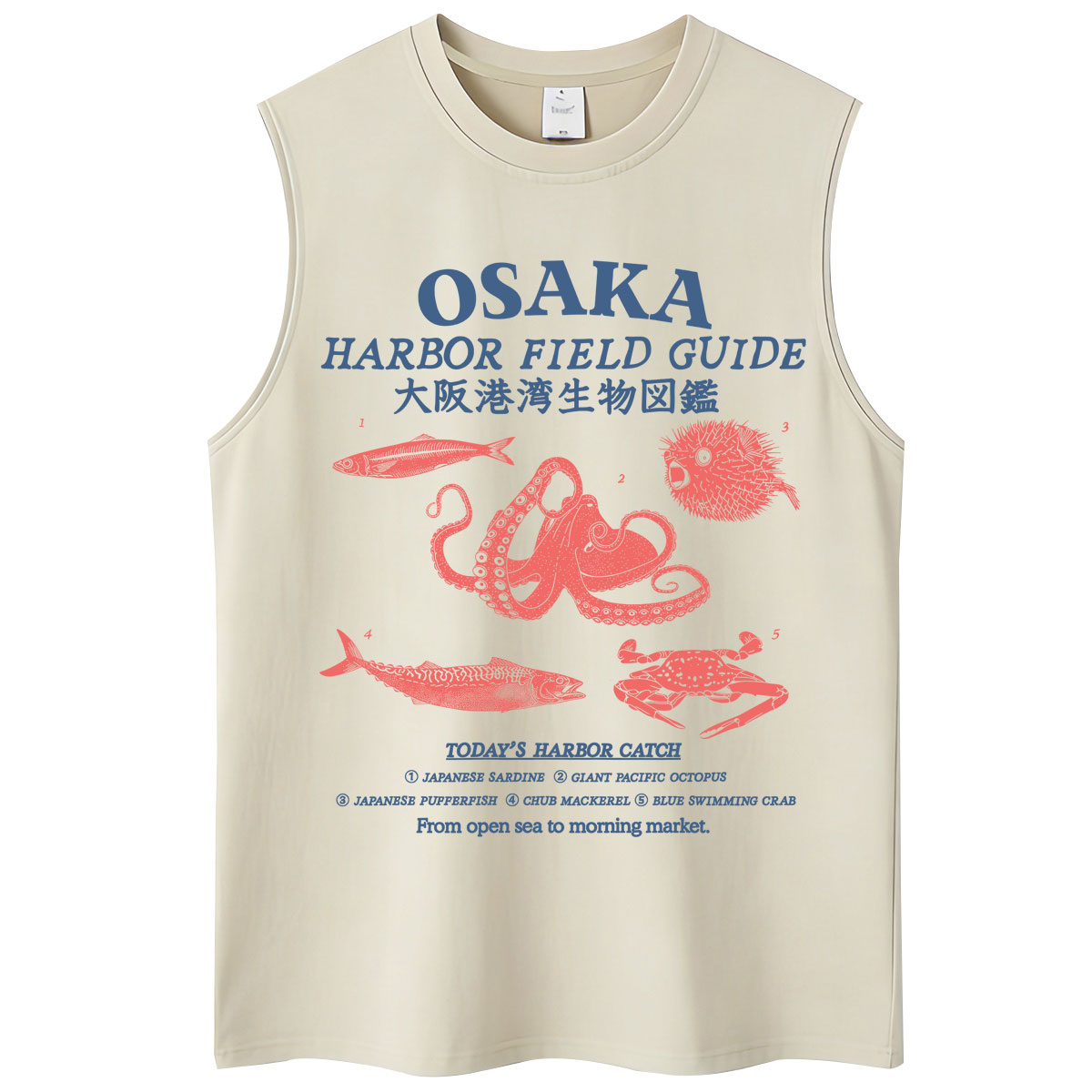 Camisetas Estilo Japonês Osaka - Lifestyle Of Japanese avaliação e preço