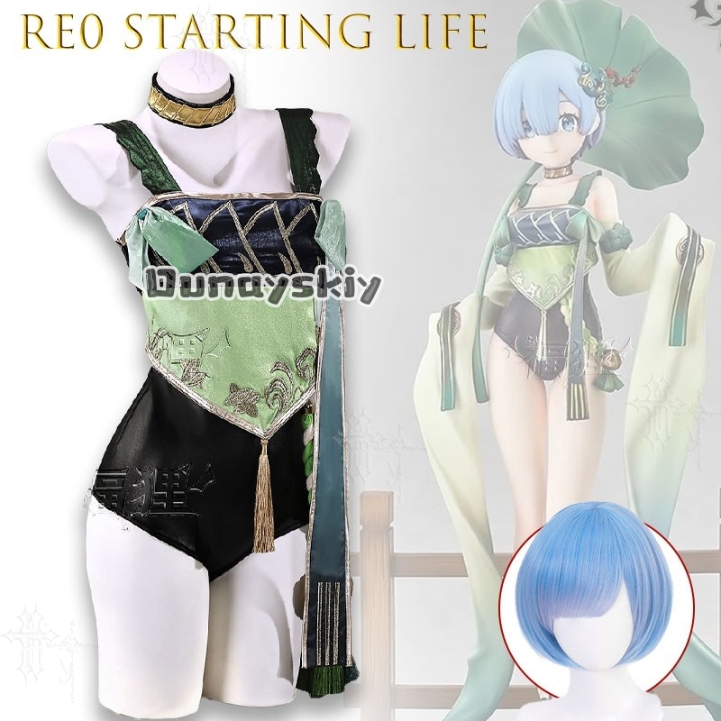 KS*26Re Zero Starting Life In  - Japanese Lifestyle Anime avaliação e preço