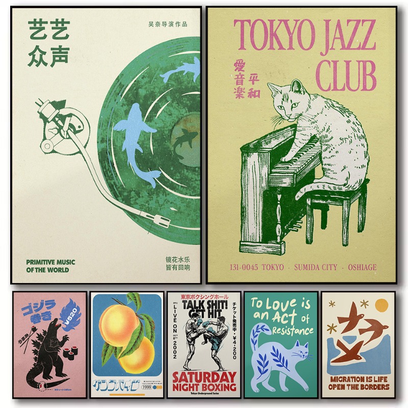Pôster em Tela de Arte de Pare - Lifestyle Of Japanese avaliação e preço